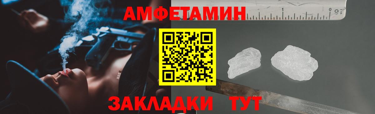 A PVP Аша