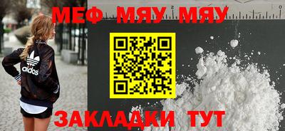 ECSTASY Шебекино
