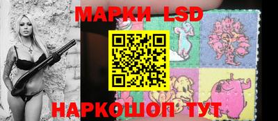 шишки Шахты