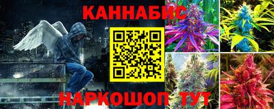 ECSTASY Шебекино