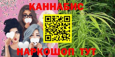 ECSTASY Шебекино