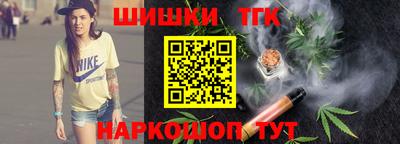 ECSTASY Шебекино