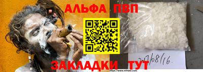 ECSTASY Шебекино