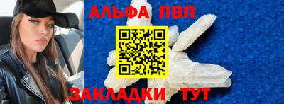 ECSTASY Шебекино