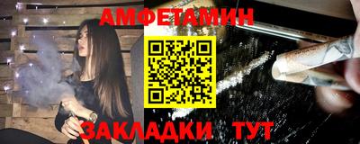 ECSTASY Шебекино