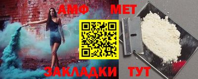 ECSTASY Шебекино