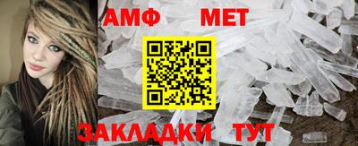 ECSTASY Шебекино