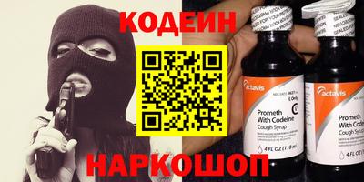 ECSTASY Шебекино