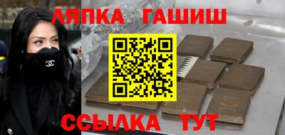ECSTASY Шебекино